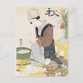 Vintage Japanese Woman Washing Postcard