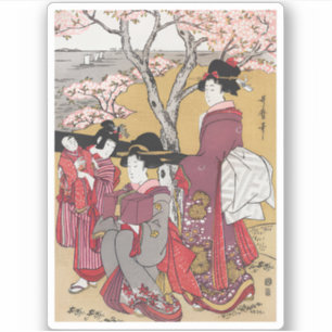 Vintage Japanese women and cherry blossoms