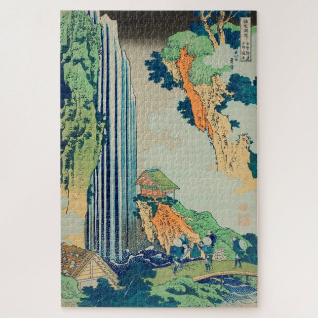 Vintage Japanese Woodblock Ono Waterfall Kisokaido Jigsaw Puzzle (Vertical)