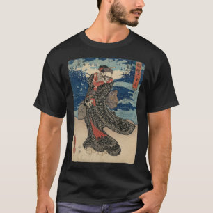 Vintage Japanese Yokai Geisha Girl Demon Hannya Yu T-Shirt