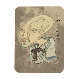 Vintage Japanese Yokai Nurarihyon Magnet