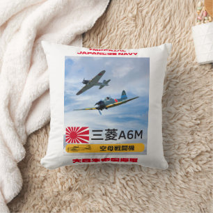Vintage Japanese Zero Fighters - WWII Squadron Art Cushion