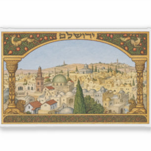 Vintage Jerusalem Panorama