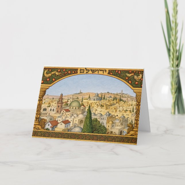 Vintage Jerusalem Panorama Card (Front)
