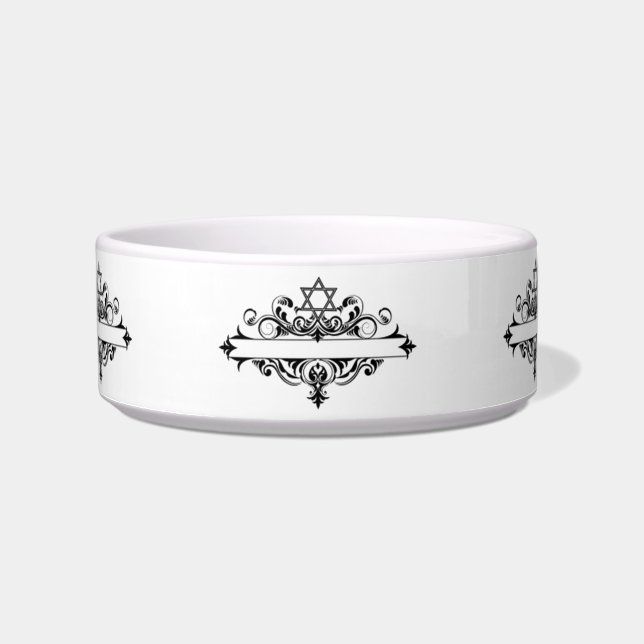 Vintage Jewish Header Bowl (Front)