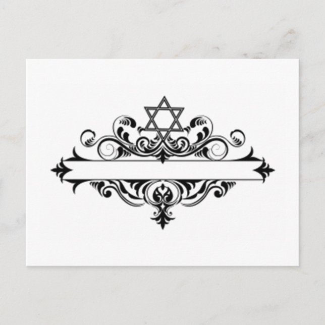 Vintage Jewish Header Postcard (Front)