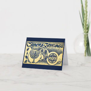 Vintage Jewish Welfare Board Hanukkah Holiday Card