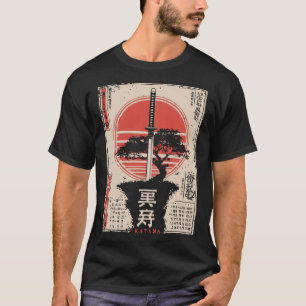 Vintage Katana World Japanese Global Art T-Shirt