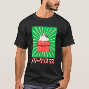 Vintage Kawaii Anime Cat Christmas Gift Retro Japa T-Shirt