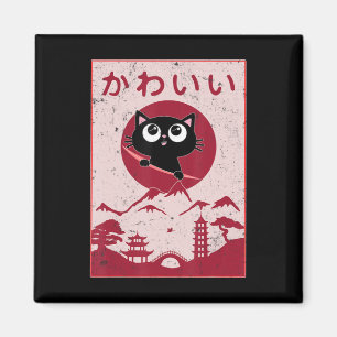 Vintage Kawaii Cat Anime Japanese Gift Girls Boys  Magnet