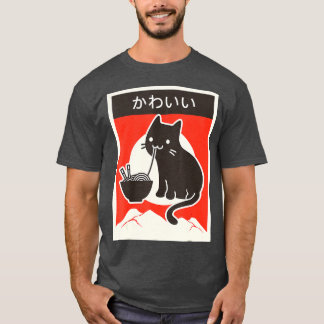 Vintage Kawaii Cat Anime Japanese Gift Girls Boys T-Shirt