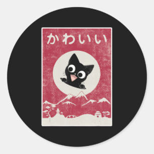 Vintage Kawaii Cat Japanese Black Anime Gift Kids  Classic Round Sticker
