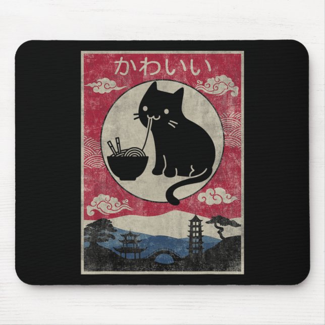 Vintage Kawaii Cat Ramen Anime Japanese Kids Girls Mouse Pad (Front)