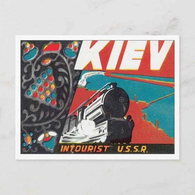 Vintage Kiev Ukraine Postcard (Front)