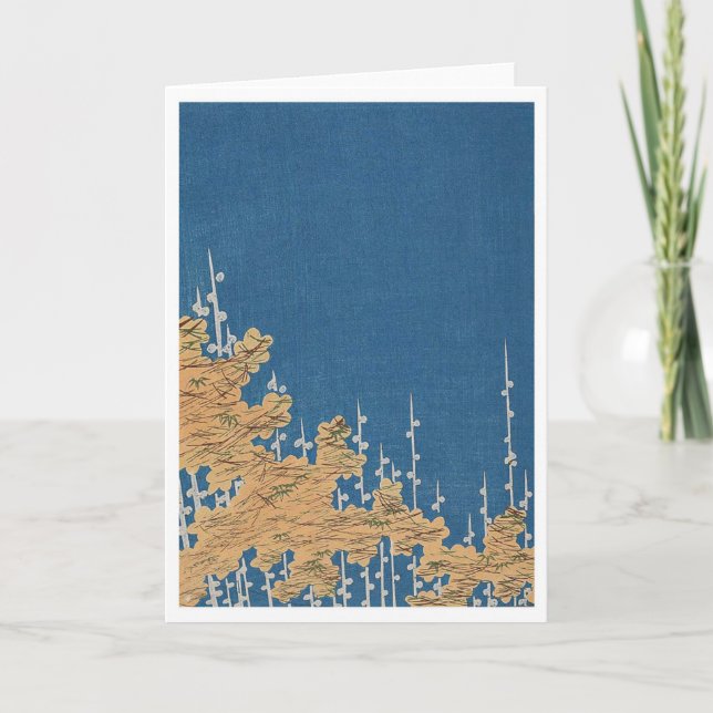 Vintage Kimono Pattern Greeting Card (Front)