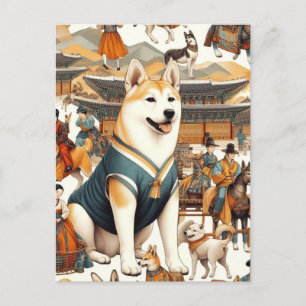 Vintage Korean Jindo Dog Seamless Illlustration Postcard