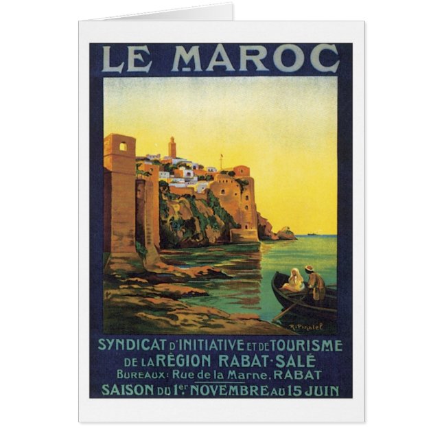 Vintage Le Maroc Morocco (Front)