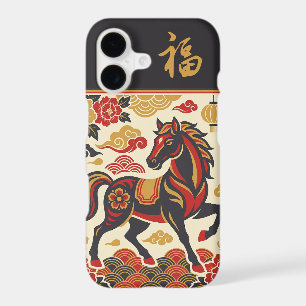 Vintage Lunar Horse Custom Good Fortune - iPhone