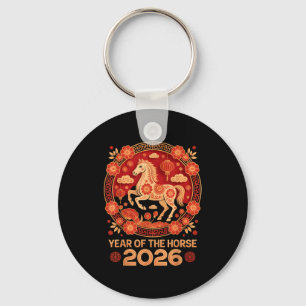Vintage Lunar New Year 2026 - Year Of The Horse  Key Ring