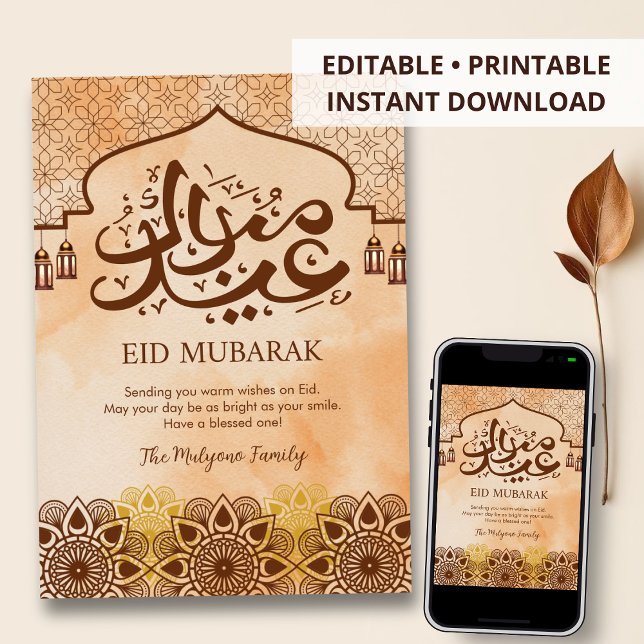 Vintage Mandala Arabesque Eid Mubarak Card (Creator Uploaded)