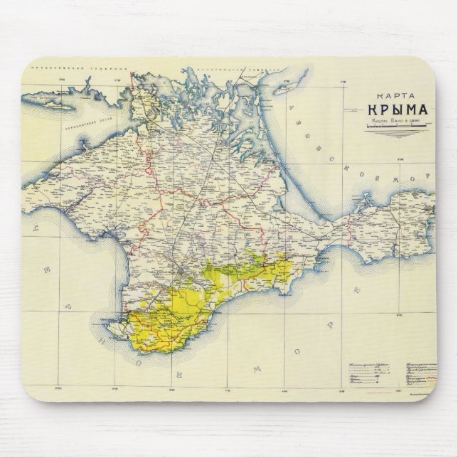 Vintage Map of Crimea, Ukraine, Sevastopol Region Mouse Pad (Front)