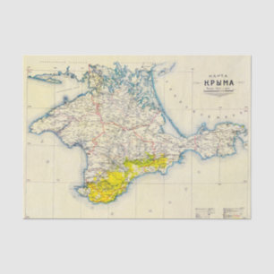 Vintage Map of Crimea, Ukraine, Sevastopol Region Tissue Paper