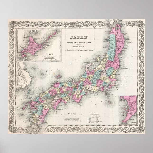 Vintage Map of Japan (1855) Poster (Front)