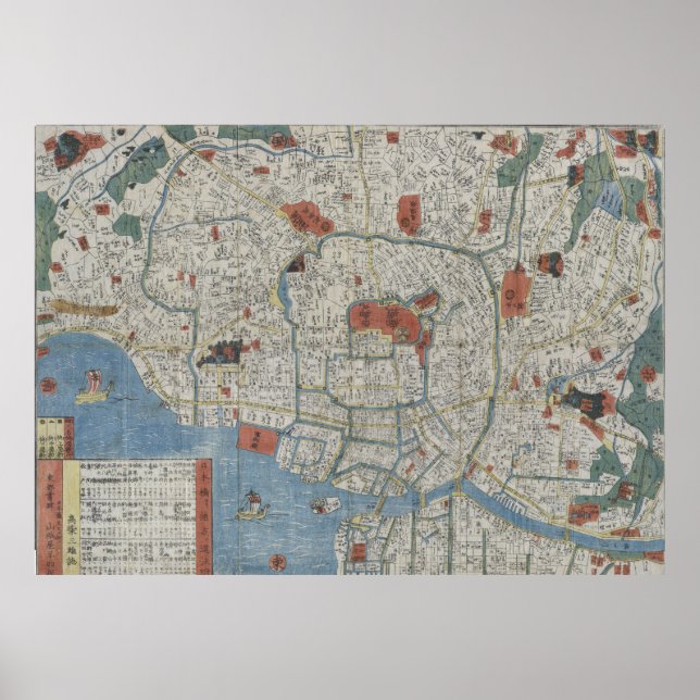 Vintage Map of Tokyo Japan (1850) Poster (Front)