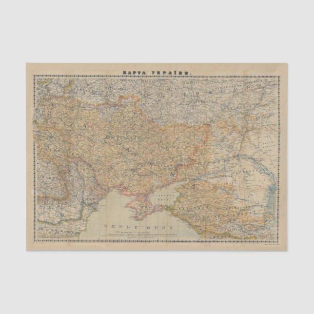 Vintage Map of Ukraine (1918) Tissue Paper (Front)