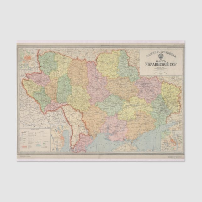 Vintage Map of Ukraine (1941) Tissue Paper (Front)