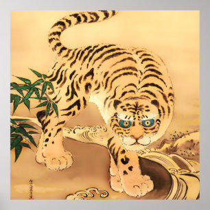 Vintage Minhwa Tiger by a Stream Poster