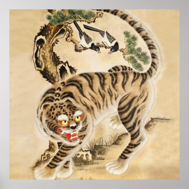 Vintage Minhwa Tiger Under Pine Tree Poster (Front)