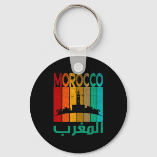 Vintage Morocco I Love Morocco Map Morocco Soccer Key Ring