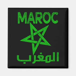 Vintage Morocco I Love Morocco Map Morocco Soccer Magnet