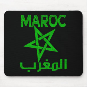 Vintage Morocco I Love Morocco Map Morocco Soccer Mouse Pad