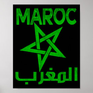 Vintage Morocco I Love Morocco Map Morocco Soccer  Poster