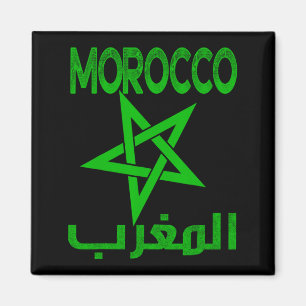 Vintage Morocco I Love Morocco Morocco Soccer T Sh Magnet