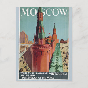 Vintage Moscow USSR Travel Postcard