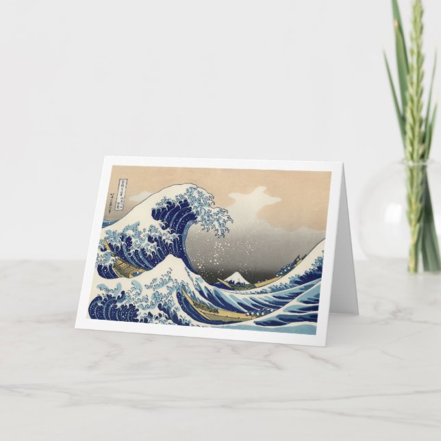 Vintage Mount Fuji and Wave Card (Front)