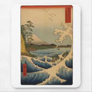 Vintage Mount Fuji Mouse Pad