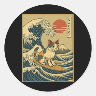 Vintage Mount Fuji Sunset Wave Art Japanese Surfin Classic Round Sticker