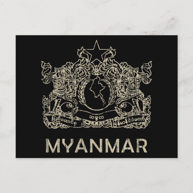 Vintage Myanmar Postcard (Front)