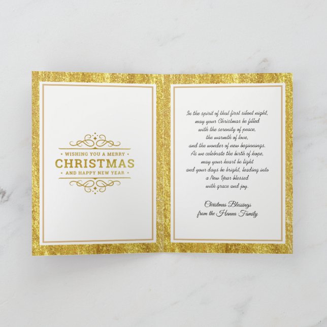 Vintage Nativity Christmas I Classic Religious Note Card (Inside)