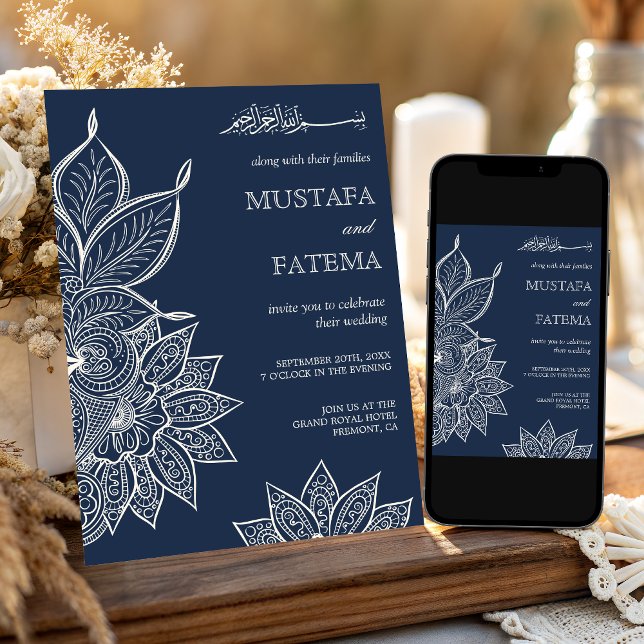 Vintage Navy Cream Mehndi Henna Muslim Wedding Invitation (Creator Uploaded)