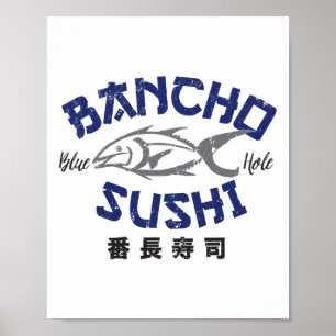Vintage Ncho Sushi Funny Fishing Meme Poster