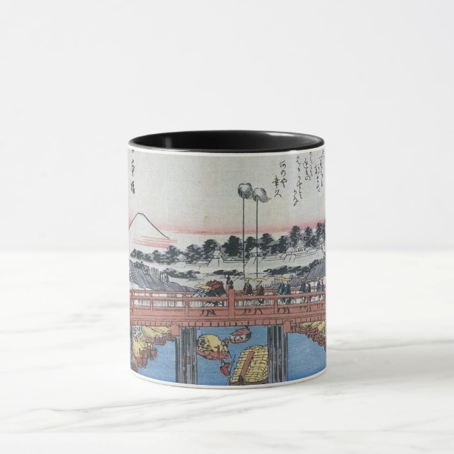 Vintage Old Japanese Art  Mug (Center)