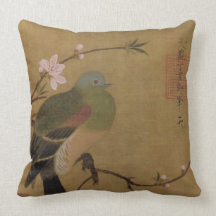 Vintage Old Japanese Painting of A Wild Bird Cushion