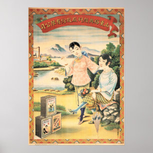 Vintage ORIENTAL CHINESE WOMAN Dye Advertising Poster