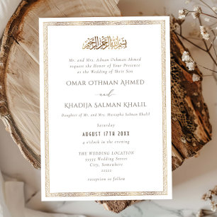 Vintage Ornament Gold Islamic Muslim Wedding Invitation