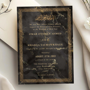 Vintage Ornate Gold Black Marble Islamic Wedding Invitation